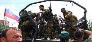 Чисто случайно боевики напали на свой же батальон 