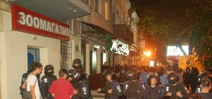 На Большой Арнаутской штурмом взяли магазин с курительными смесями