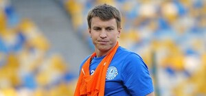 Лига Европы: перед матчем с 