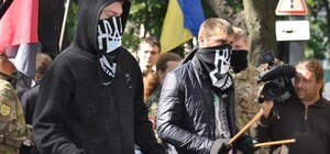 В Днепропетровске 