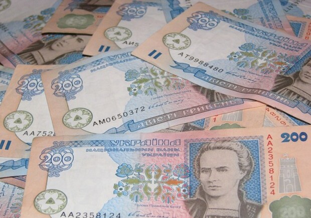 В Днепропетровске предлагают в среднем чуть больше 4 тысяч гривен. Фото с сайта kpravda.com
