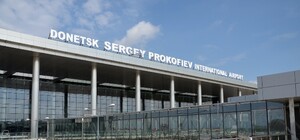 Семенченко: боевики частично захватили аэропорт Донецка