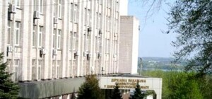 В Днепропетровске 