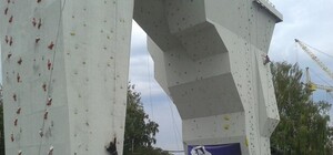 В Харькове посоревнуются лучшие скалолазы Украины