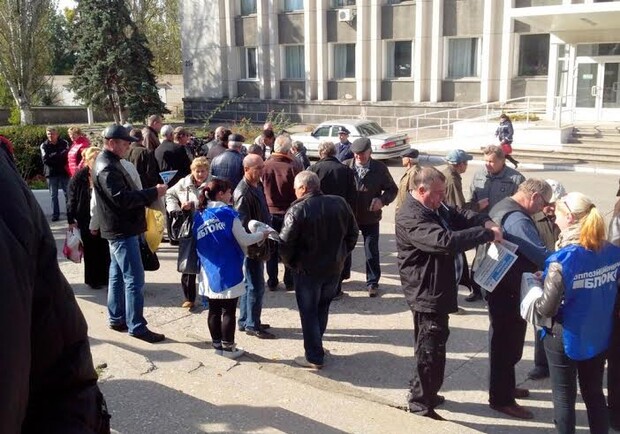 Новость - События - "Оппозиционный блок" вместе с горняками Марганца протестует против грабительских действий власти