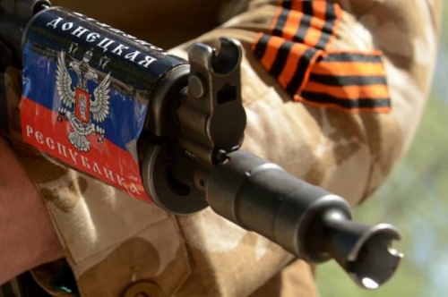 Новость - События - Задержан боевик ДНР, готовивший взрывы в Днепропетровске