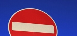 Водителю на заметку: в центре города перекрыто движение