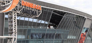 Фотофакт: аварийные части 