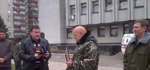 Мэр Попасной пообещал сжечь свой билет члена Партии регионов [фото]