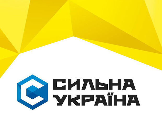 Новость - События - "Сильная Украина" - это команда, которая пришла надолго