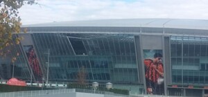 Как Донбасс Арене 