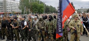 В ДНР создали свою академию наук – говорят, что она лучше украинской