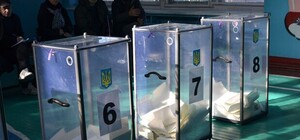 Итоги выборов: за кого проголосовала Харьковщина