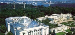 Выборы в Верховную Раду: определился победитель на скандальном округе №140