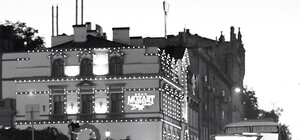 Планы на вечер: афиша интересных мероприятий на сегодня