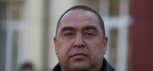 Состоялась 