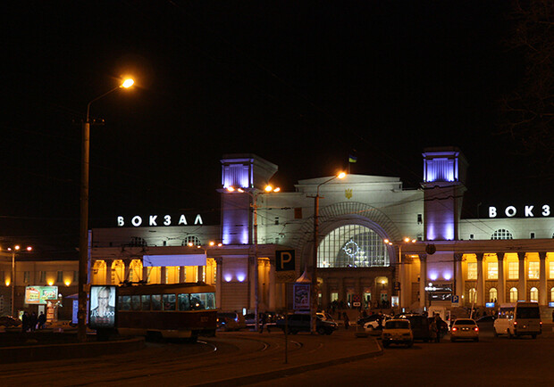 Главный вокзал Днепропетровска. Фото с сайта ua-1.com