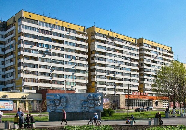 Квартиры в Днепропетровске пока не дешевеют. Фото с сайта muhanov.com.ua