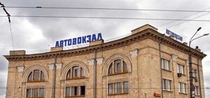 Из Харькова в Чехию пустили новый автобус