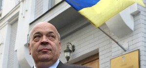 Дети  из Луганской области встретят новый год в Европе и Западной Украине