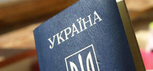 Охота на ведьм: ДНР составила списки украинских военнослужащих с донецкой пропиской