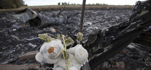 К концу недели из Харькова в Голландию отправят обломки сбитого 