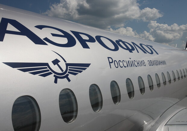 Фото aeroflot.ru