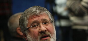 Флэшбэк Vgorode: что случилось в Днепропетровске в понедельник