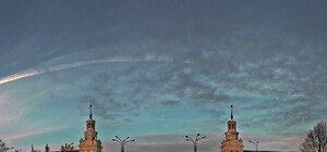 Флэшбэк Vgorode: что случилось в Днепропетровске во вторник