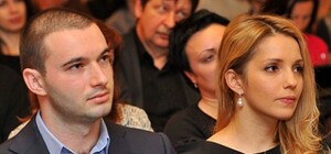 В субботу дочь Тимошенко отгуляет свадьбу в Киеве