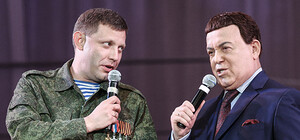 Презенты от Кобзона: в Донецк въехали три грузовика с разнообразными подарками для детей