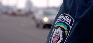 Обращение МВД к жителям Днепропетровска