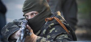 Амнистия для ополченцев ДНР и ЛНР  возможна: Украина назвала свои условия