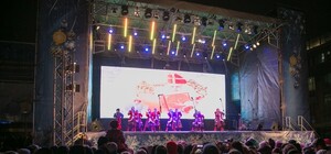 Полная программа новогодних мероприятий в Днепропетровске