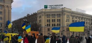 На народном вече в Харькове обсудят отставку Кернеса