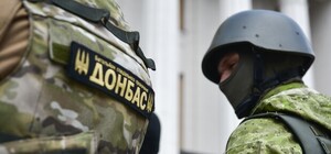 Бойцы батальона 