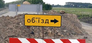 Інформація для водіїв: сьогодні нарешті відкриють залізничний переїзд на Шевченка
