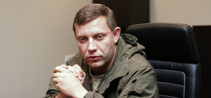 Реформы ДНР коснутся и угледобычи: Захарченко урезает льготы шахтерам [ФОТО]