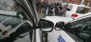 ОБСЕ хочет, чтобы в расследовании теракта под Волновахой, принимала участие ДНР