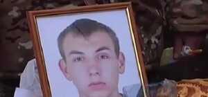 В Днепре похоронили 18-летнего героя