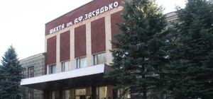 На шахте Засядько под землей остались 140 горняков