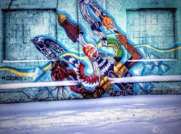 Новость - События - В Днепропетровске появилось новое патриотическое граффити