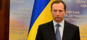 Новый губернатор хочет пройти люстрацию