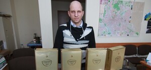 Экс-зам Добкина проспорил 