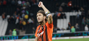 Официально: 