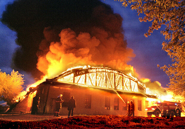 Пожар в Днепропетровске. Фото img.gazeta.ru