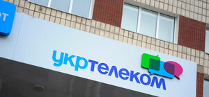 В Луганске перестал работать 