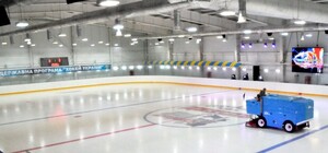 О хорошем: в Луганске снова работает Ледовая арена