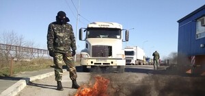 В Одессе перекрыли дорогу в порт и жгут шины (ФОТО)