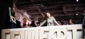 Гешефт Garage Sale: в Одессе состоится модный фестиваль-распродажа